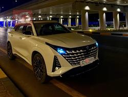 شانجان يوني كي